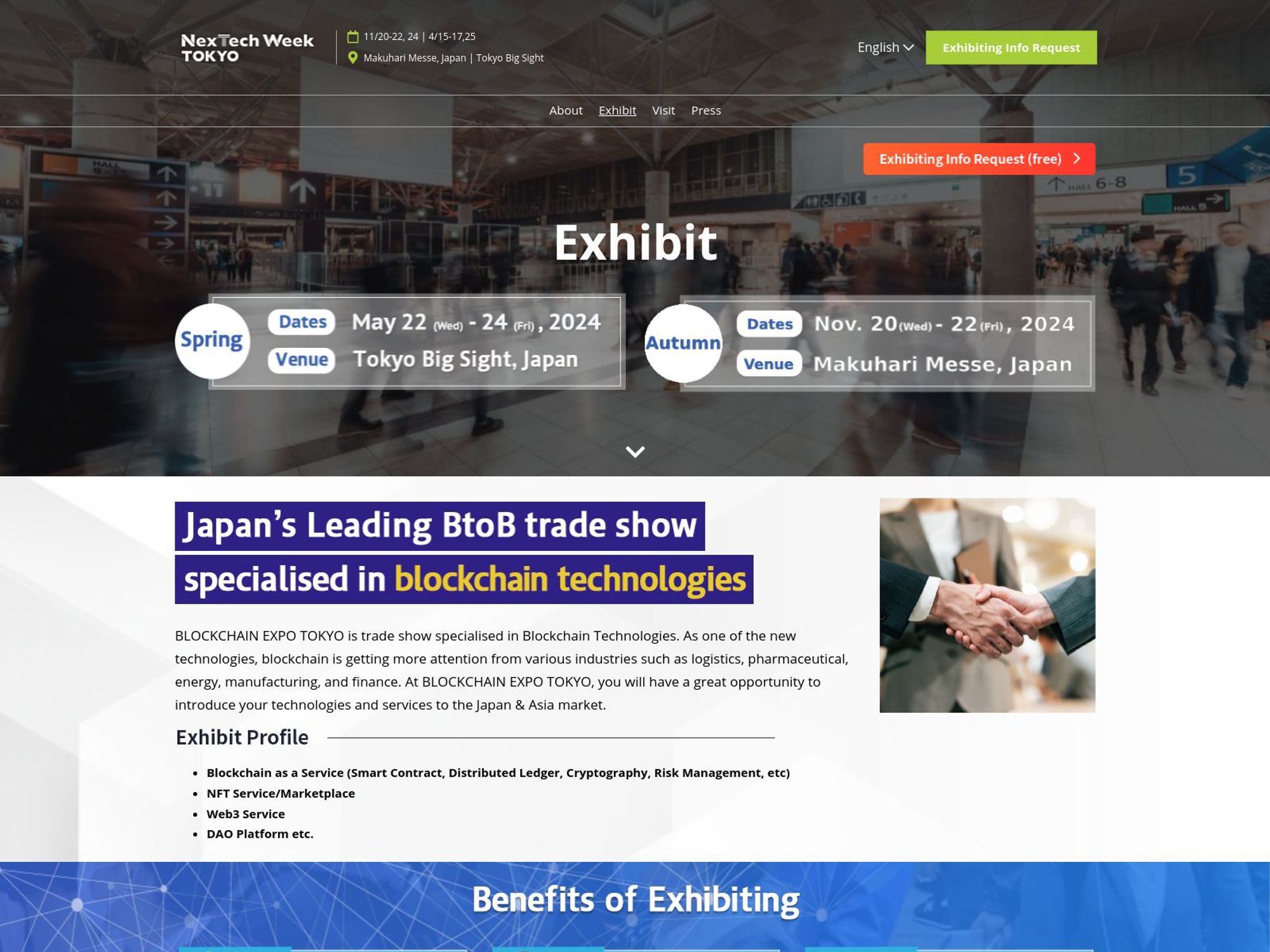 Blockchain Expo Tokyo website