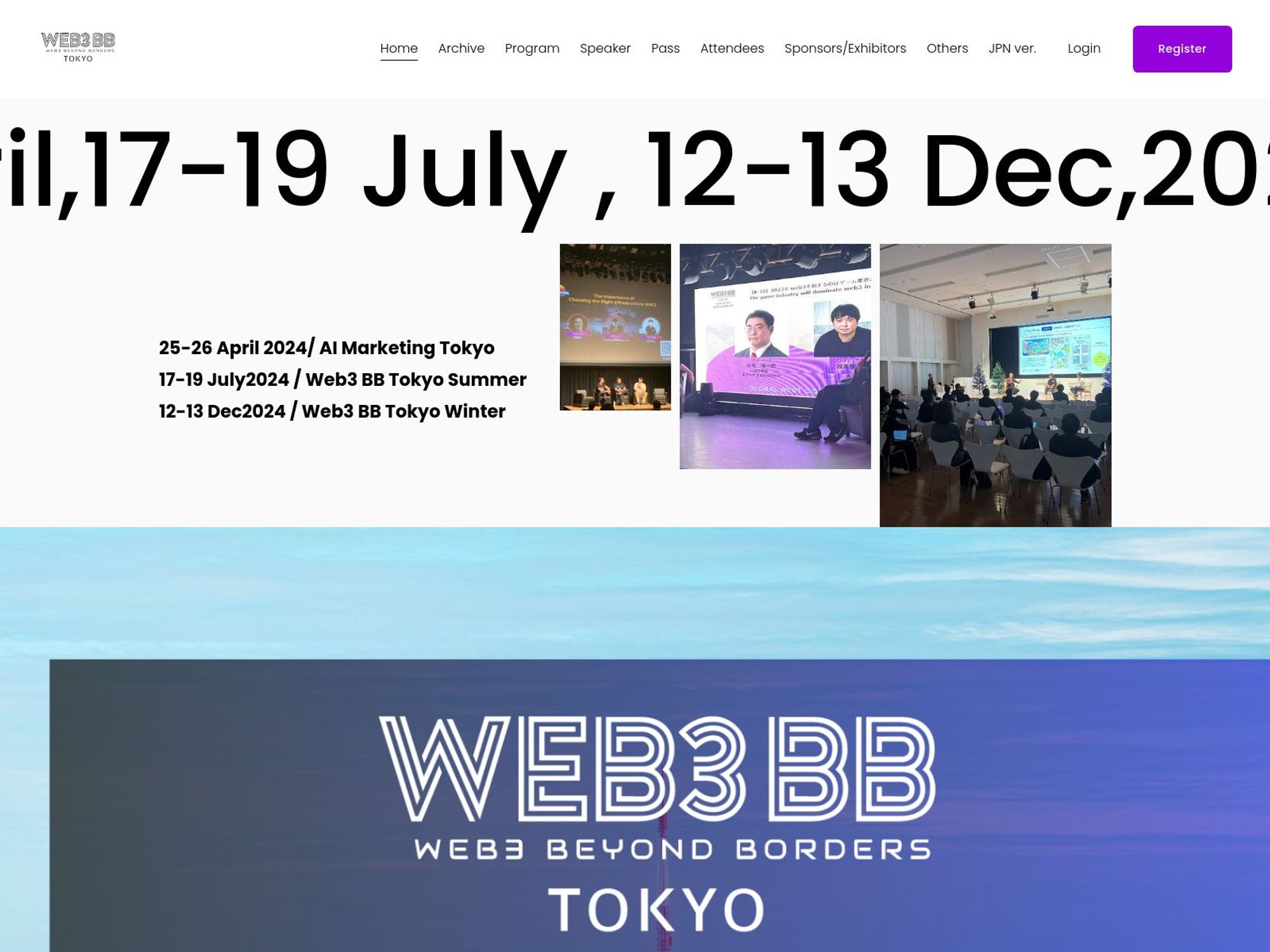 Web3BB Tokyo Winter website