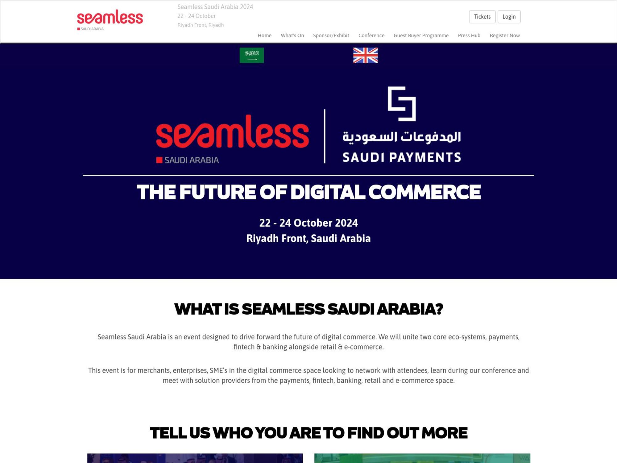 Seamless Saudi Arabia screenshot