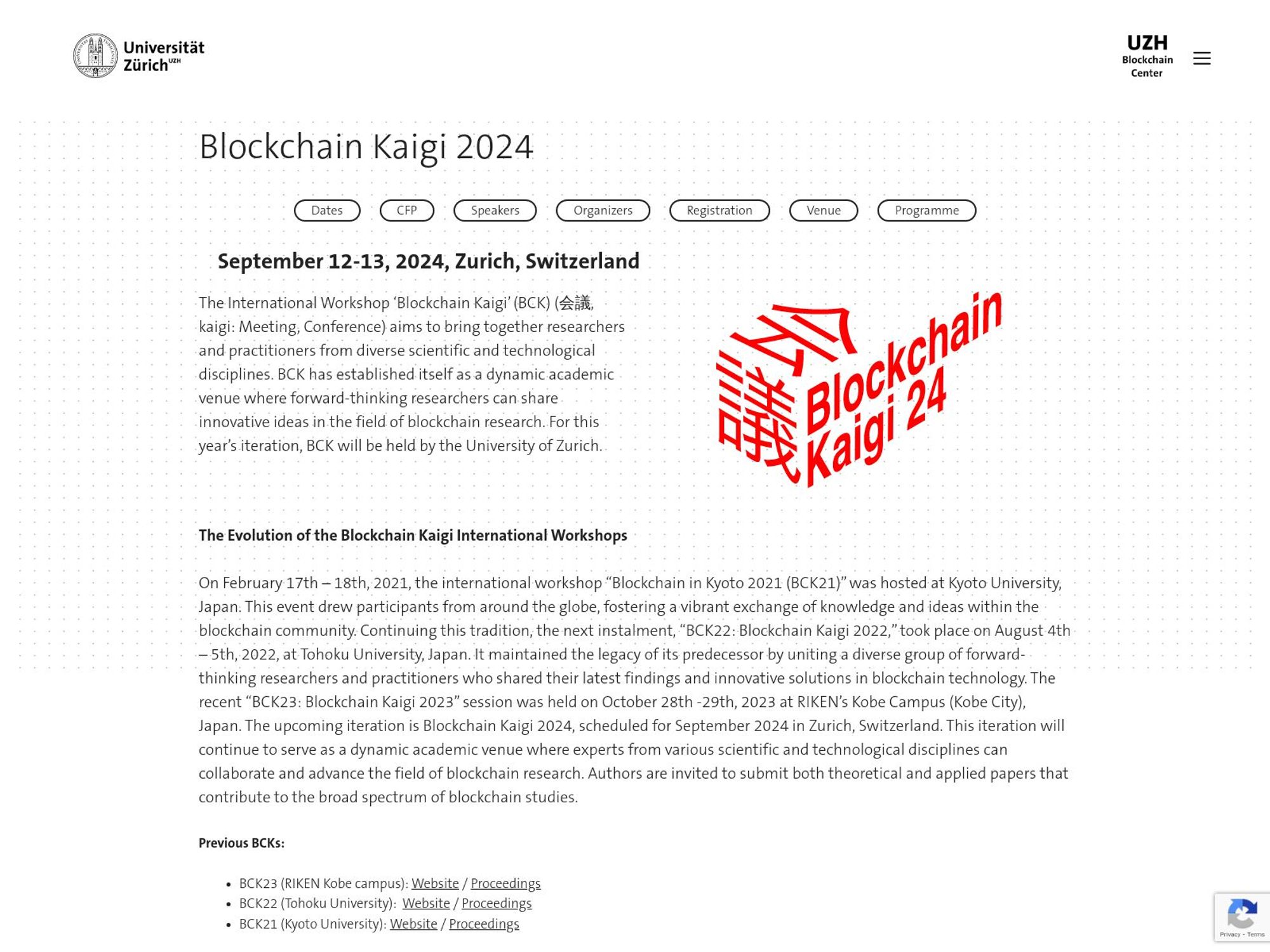 Blockchain Kaigi 2024 screenshot