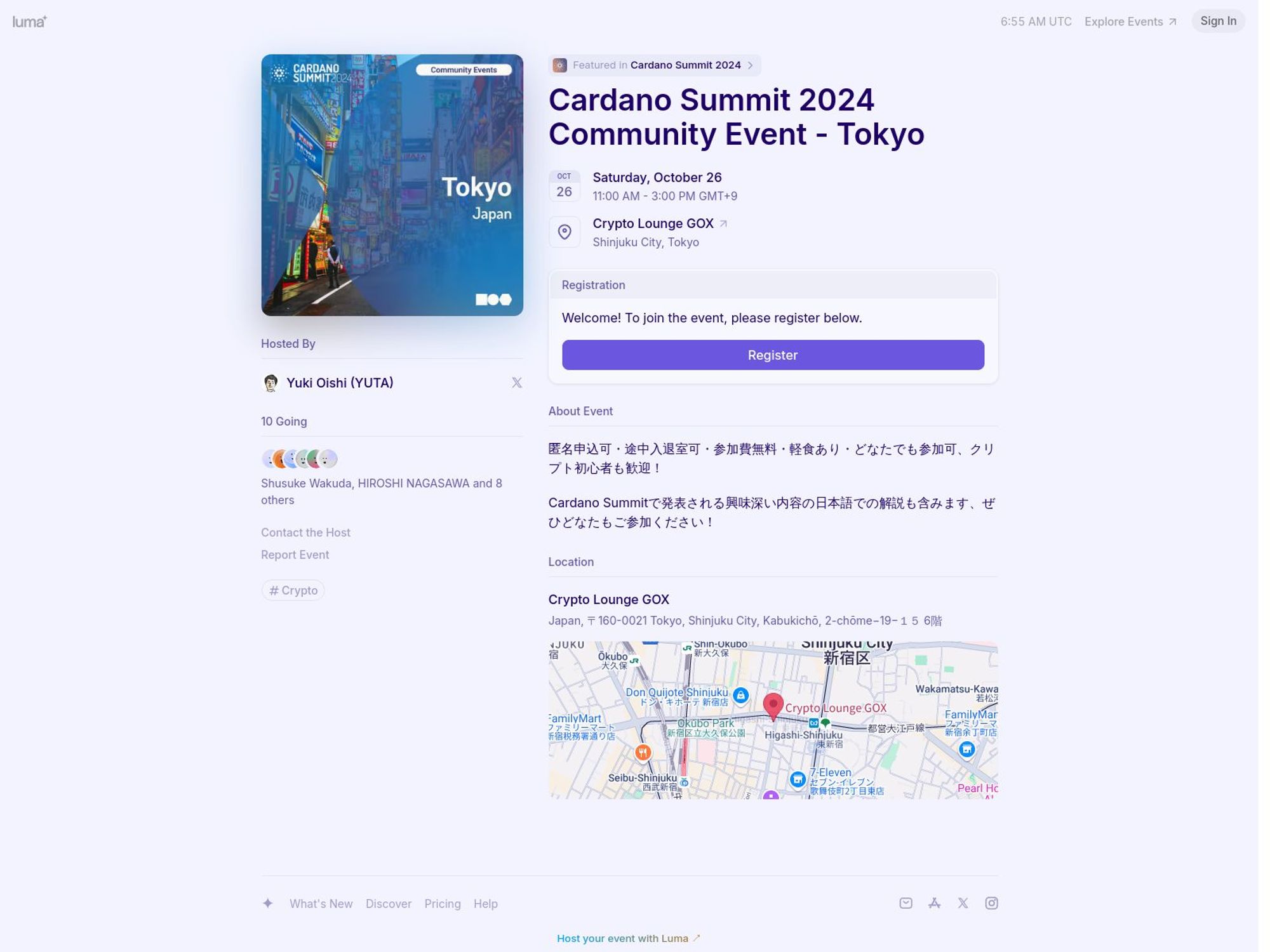 Cardano Summit 2024 Community Event – Tokyo screenshot